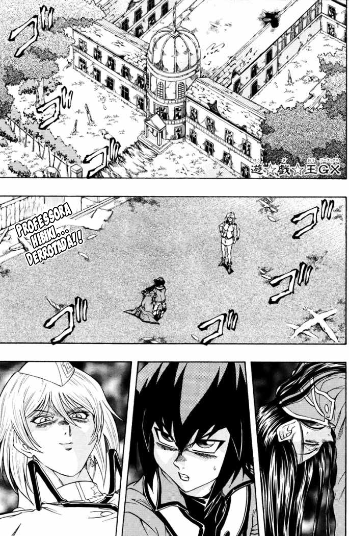 Yu☆Gi☆Oh! GX Capítulo 38 Página 2