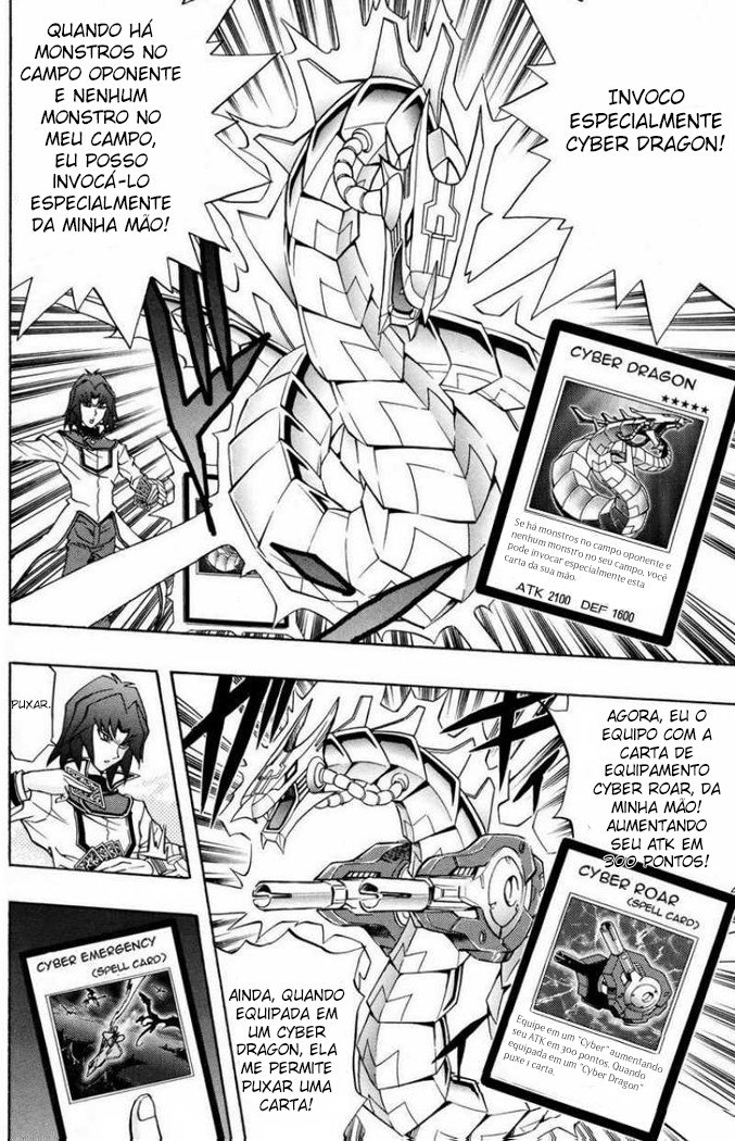 Yu☆Gi☆Oh! GX Capítulo 38 Página 21