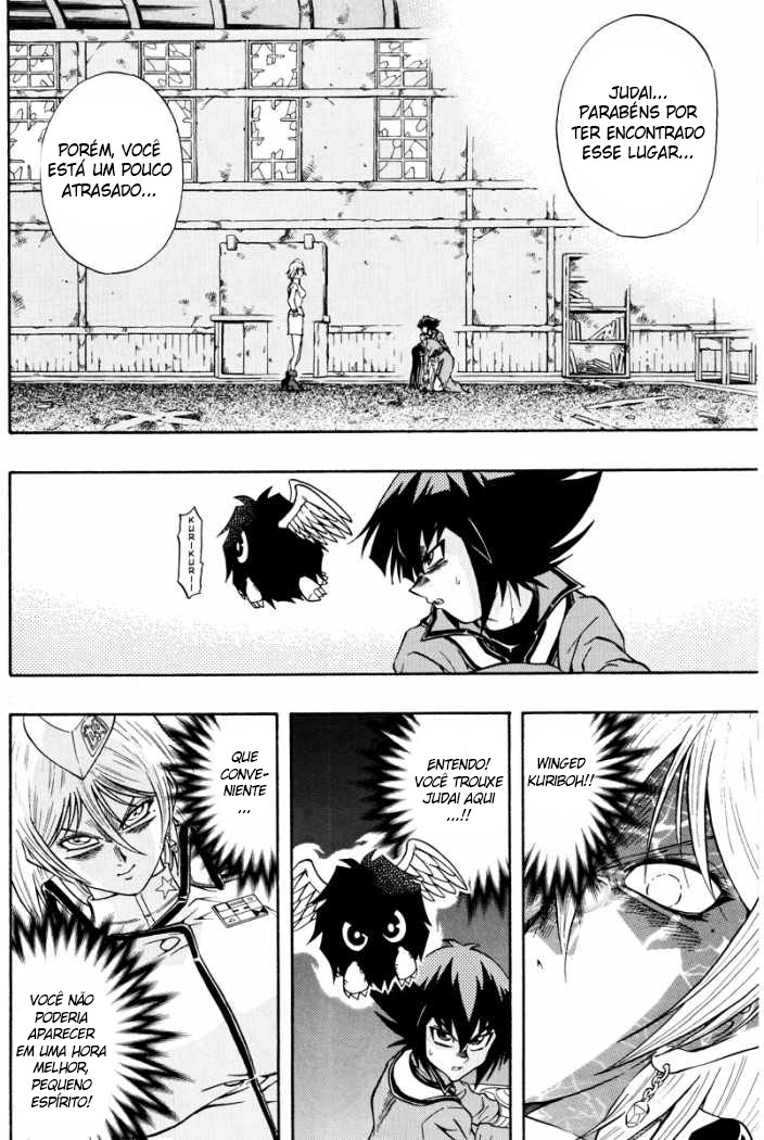 Yu☆Gi☆Oh! GX Capítulo 38 Página 3