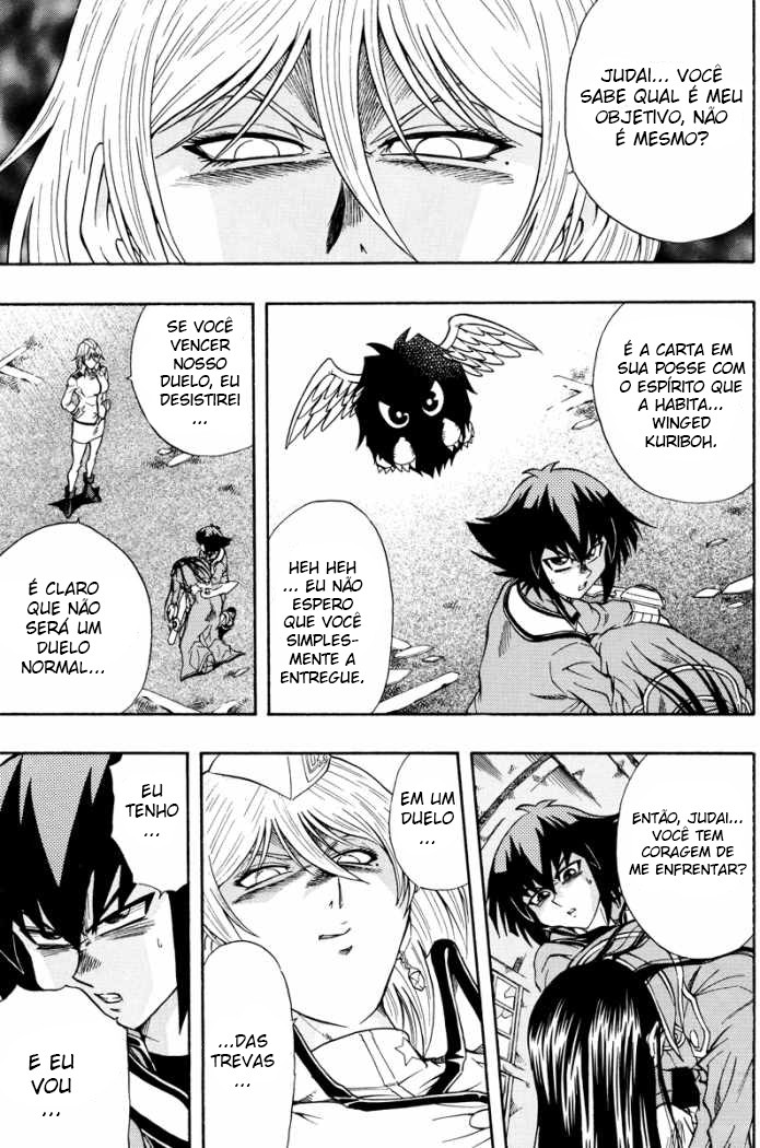 Yu☆Gi☆Oh! GX Capítulo 38 Página 4