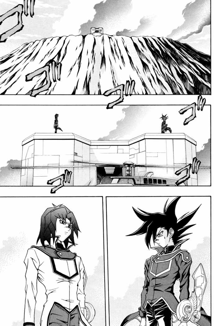 Yu☆Gi☆Oh! GX Capítulo 38 Página 6