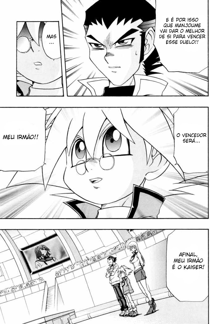Yu☆Gi☆Oh! GX Capítulo 38 Página 9