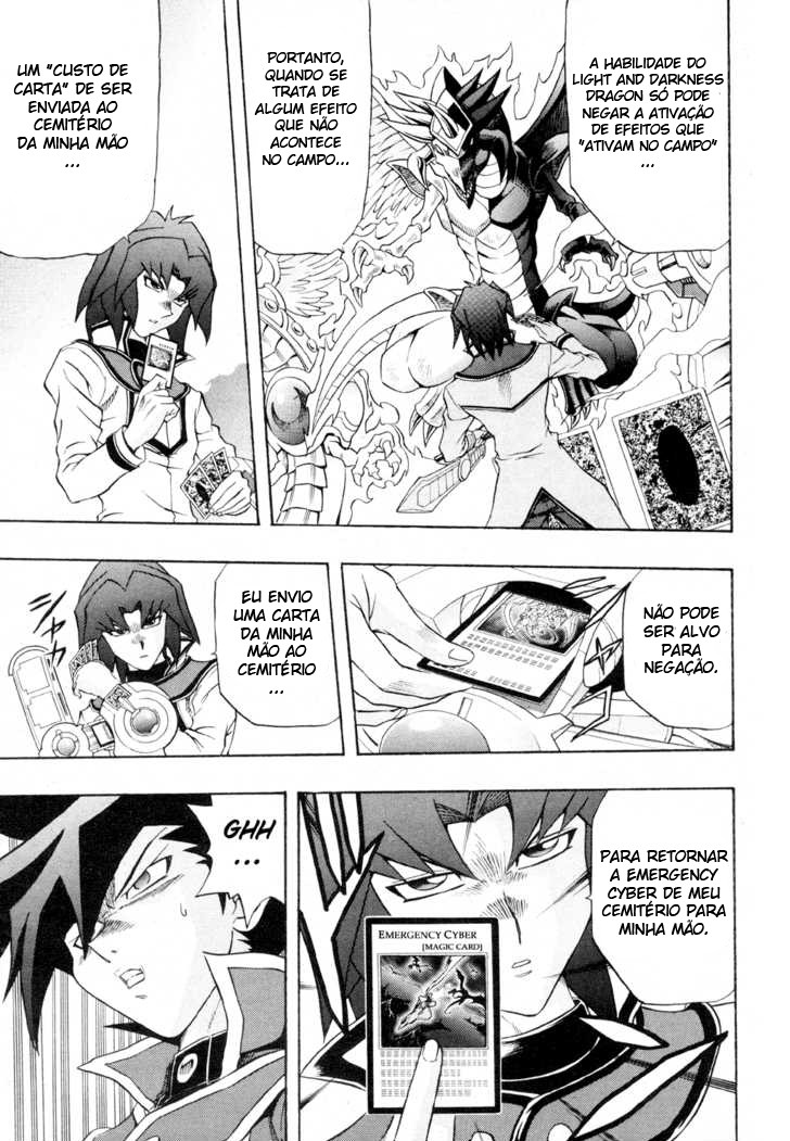 Yu☆Gi☆Oh! GX Capítulo 39 Página 12