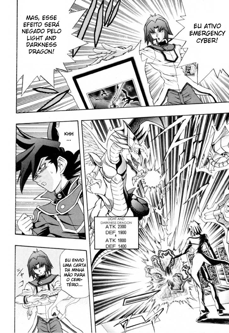 Yu☆Gi☆Oh! GX Capítulo 39 Página 13