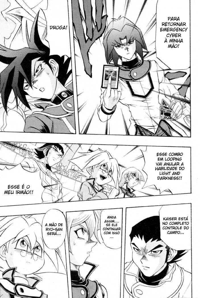 Yu☆Gi☆Oh! GX Capítulo 39 Página 14
