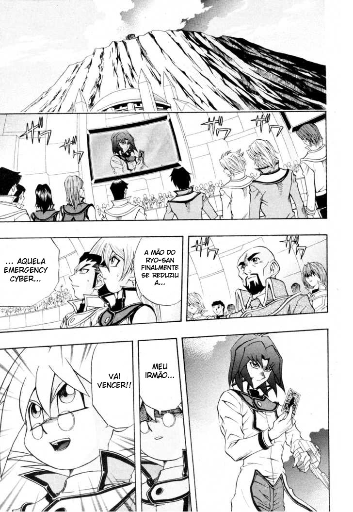 Yu☆Gi☆Oh! GX Capítulo 39 Página 16