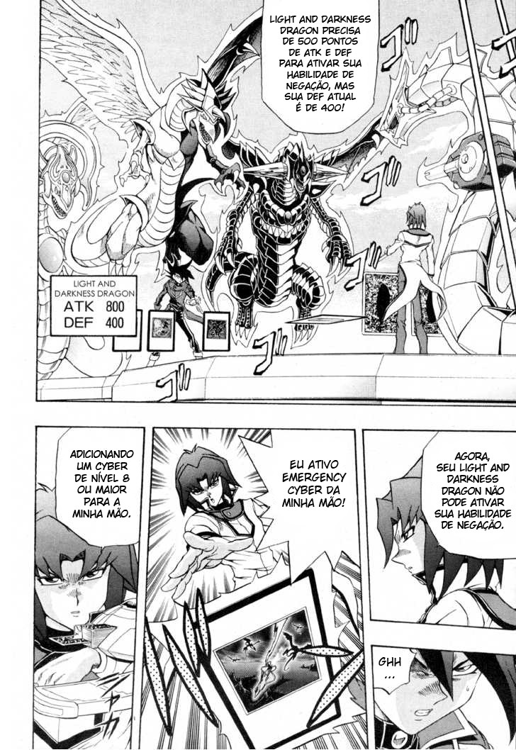 Yu☆Gi☆Oh! GX Capítulo 39 Página 17