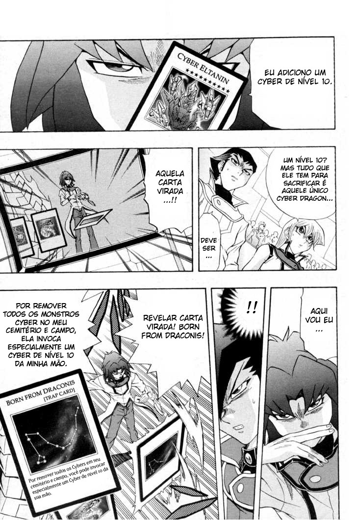 Yu☆Gi☆Oh! GX Capítulo 39 Página 18