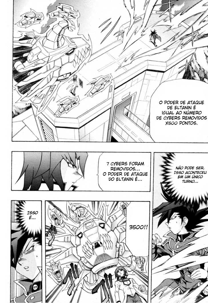 Yu☆Gi☆Oh! GX Capítulo 39 Página 22