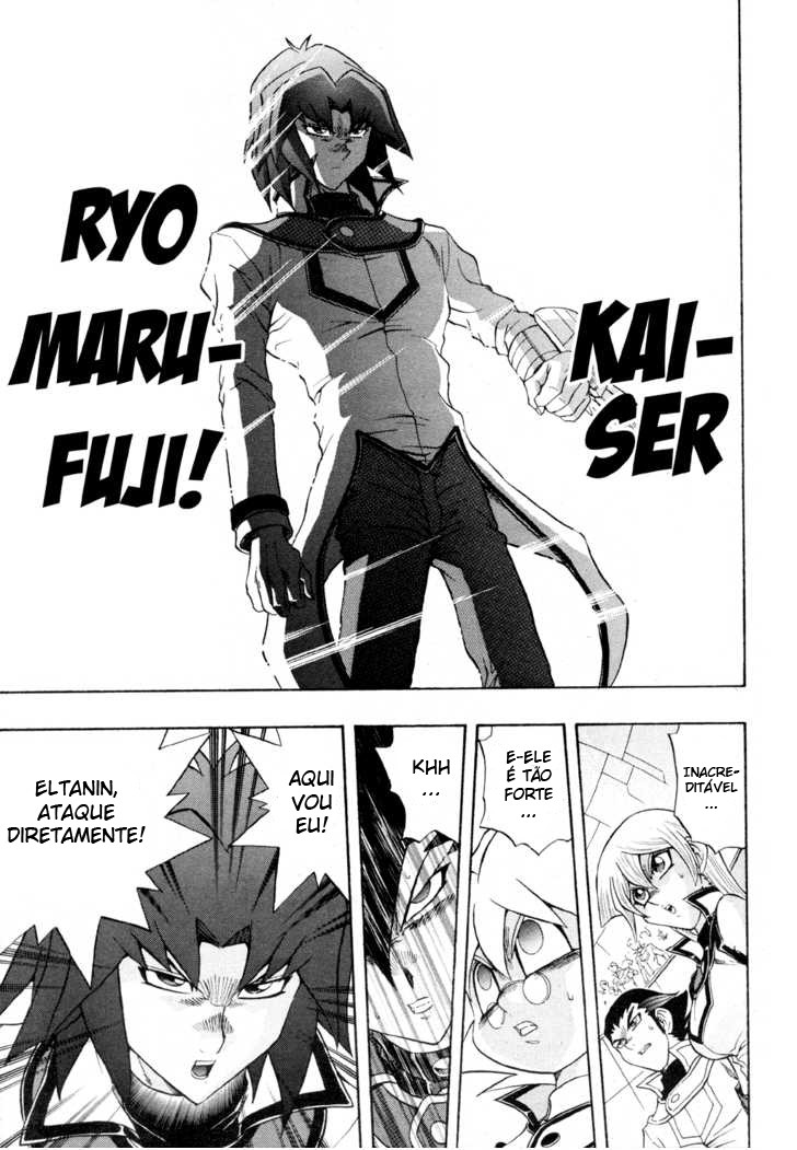 Yu☆Gi☆Oh! GX Capítulo 39 Página 23