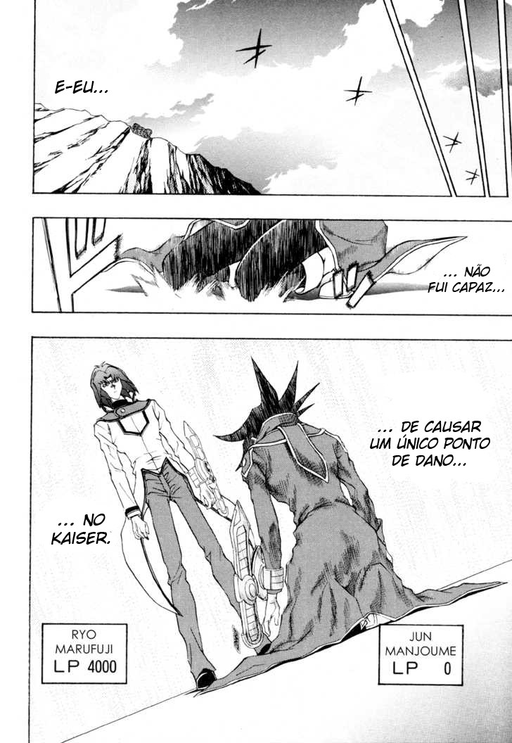 Yu☆Gi☆Oh! GX Capítulo 39 Página 25