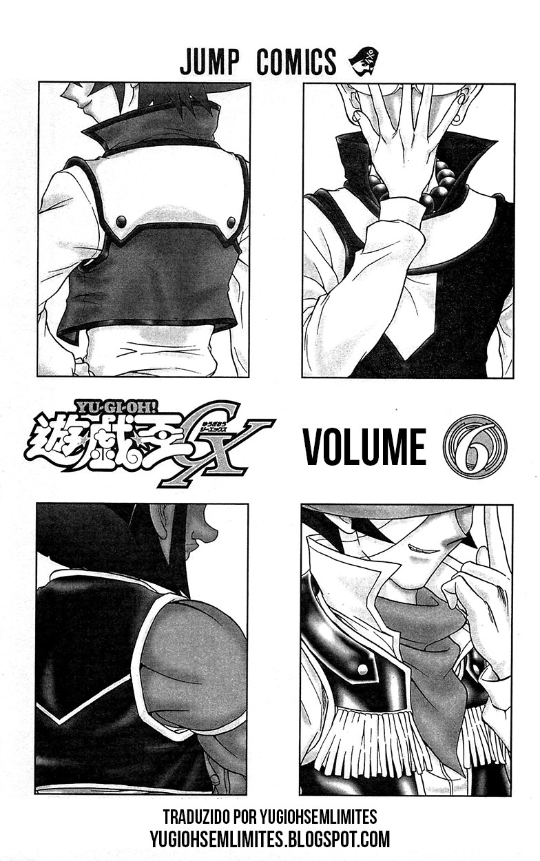 Yu☆Gi☆Oh! GX Capítulo 39 Página 3