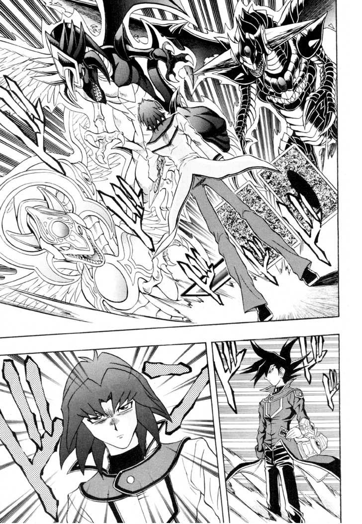 Yu☆Gi☆Oh! GX Capítulo 39 Página 7
