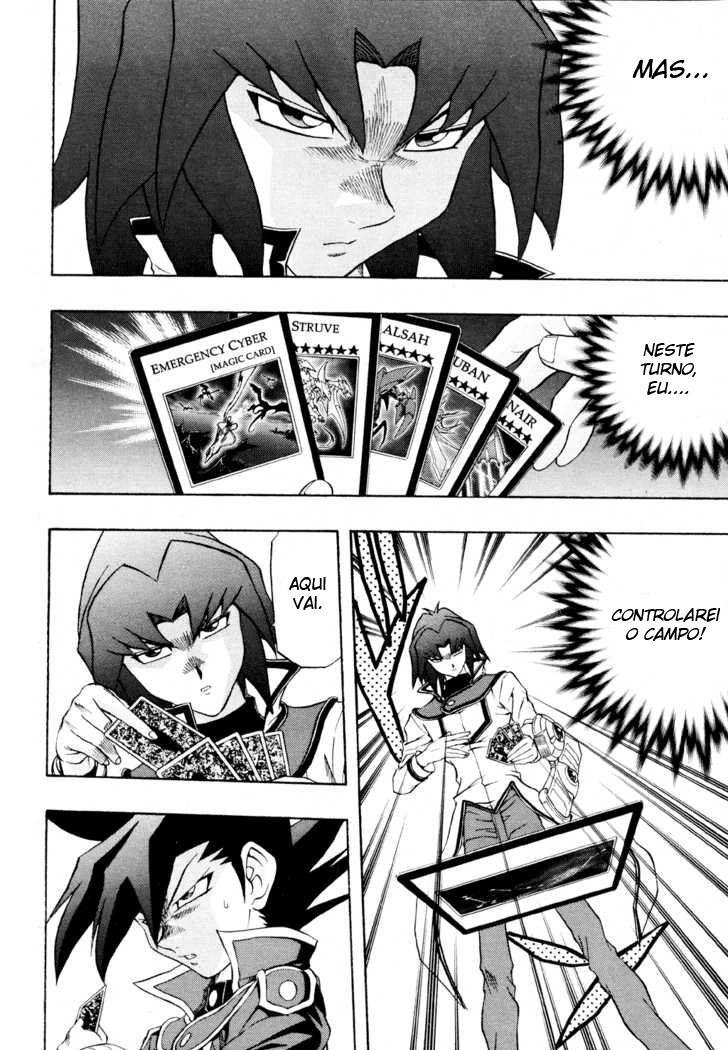 Yu☆Gi☆Oh! GX Capítulo 39 Página 9