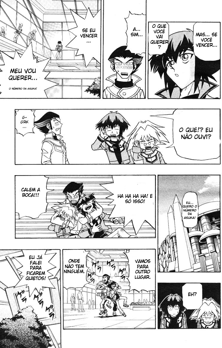 Yu☆Gi☆Oh! GX Capítulo 4 Página 13