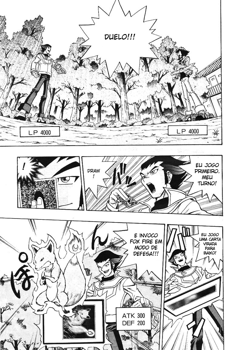 Yu☆Gi☆Oh! GX Capítulo 4 Página 15