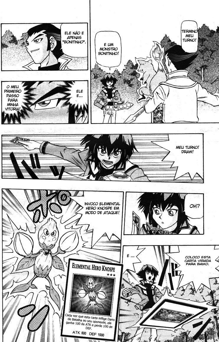 Yu☆Gi☆Oh! GX Capítulo 4 Página 16