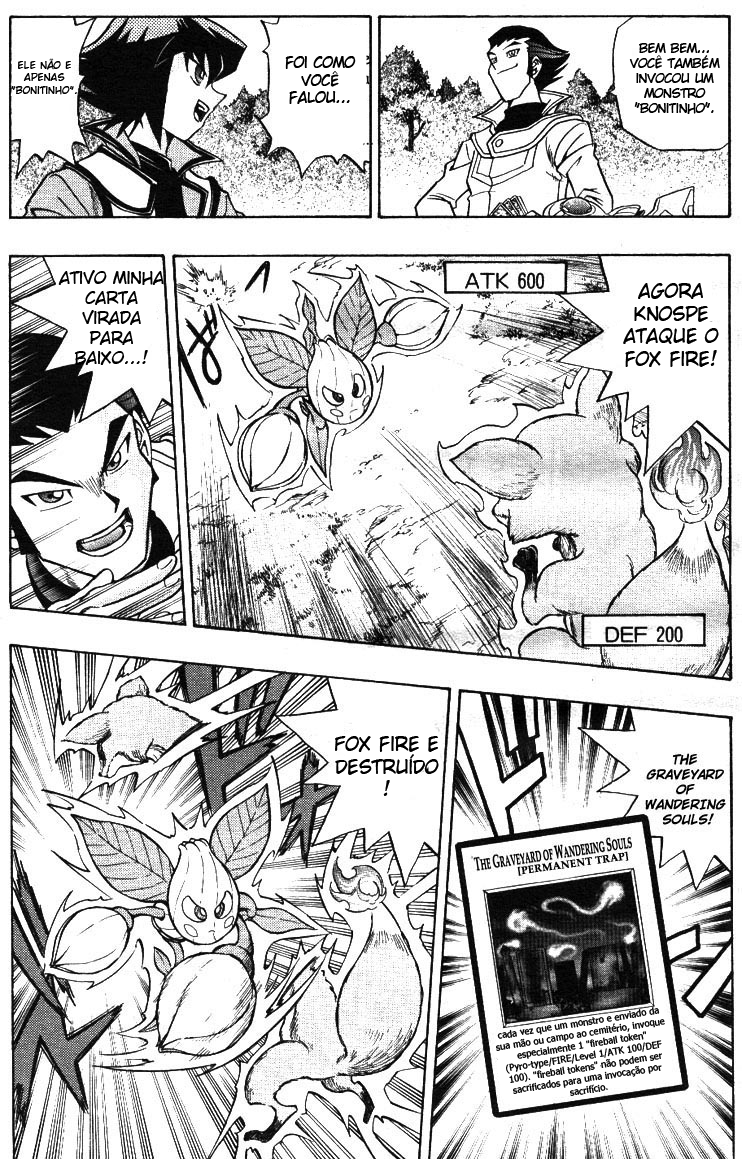 Yu☆Gi☆Oh! GX Capítulo 4 Página 17