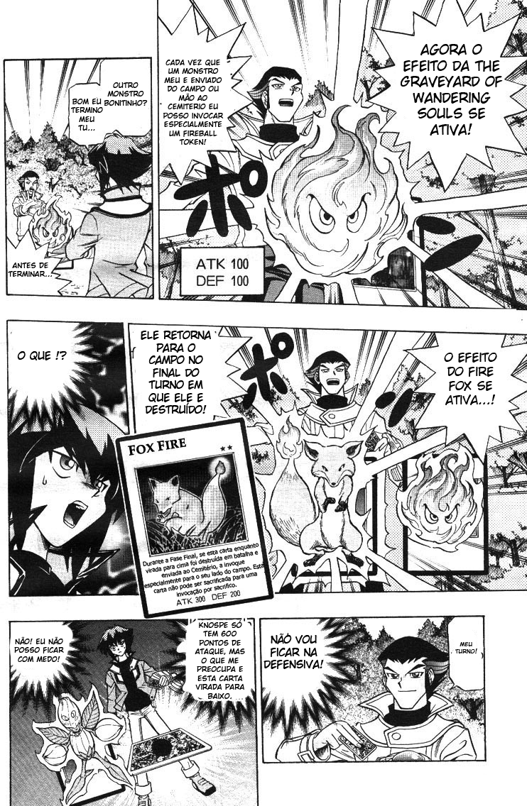 Yu☆Gi☆Oh! GX Capítulo 4 Página 18