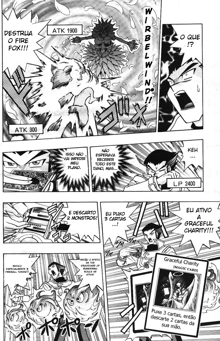Yu☆Gi☆Oh! GX Capítulo 4 Página 20