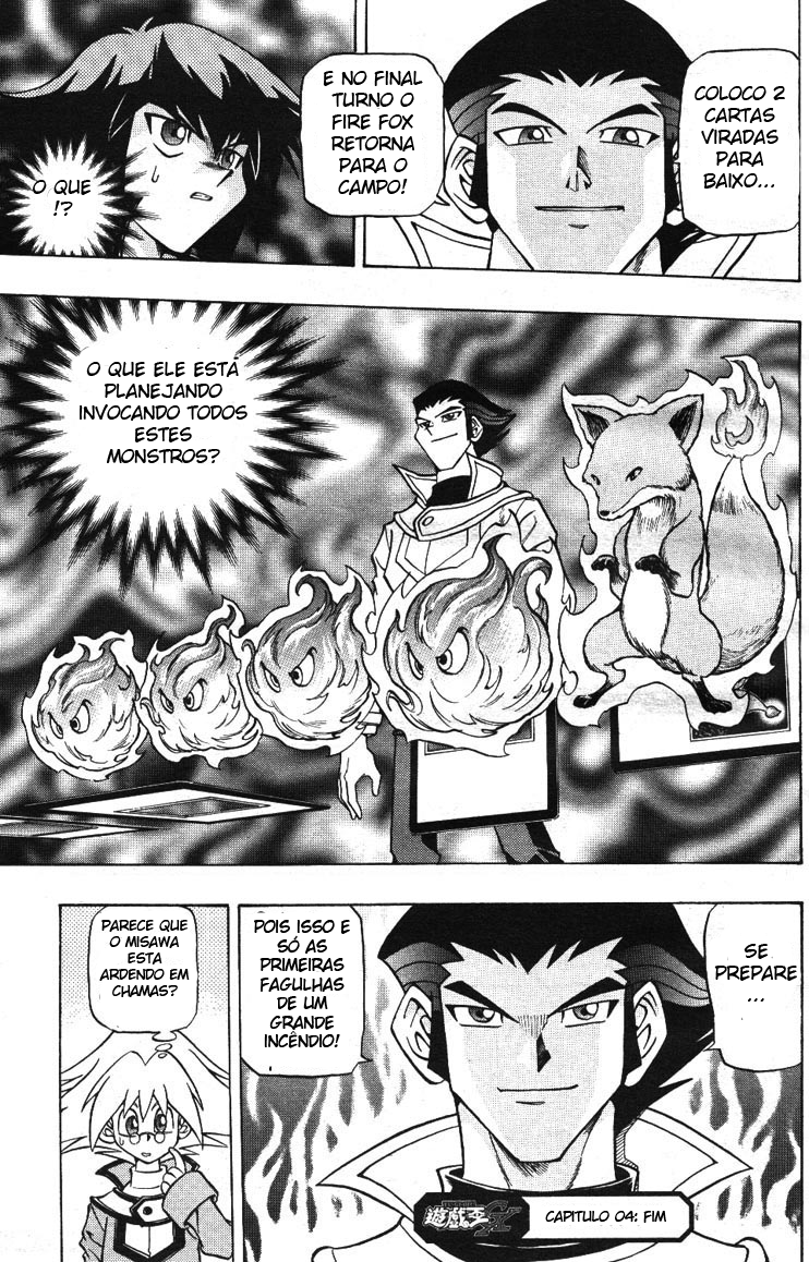 Yu☆Gi☆Oh! GX Capítulo 4 Página 21
