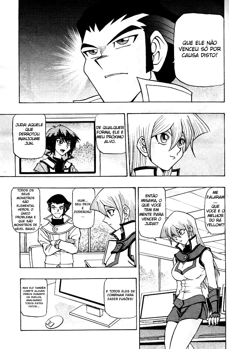 Yu☆Gi☆Oh! GX Capítulo 4 Página 5