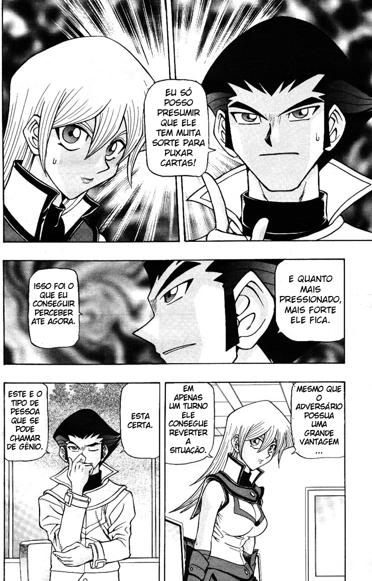 Yu☆Gi☆Oh! GX Capítulo 4 Página 6