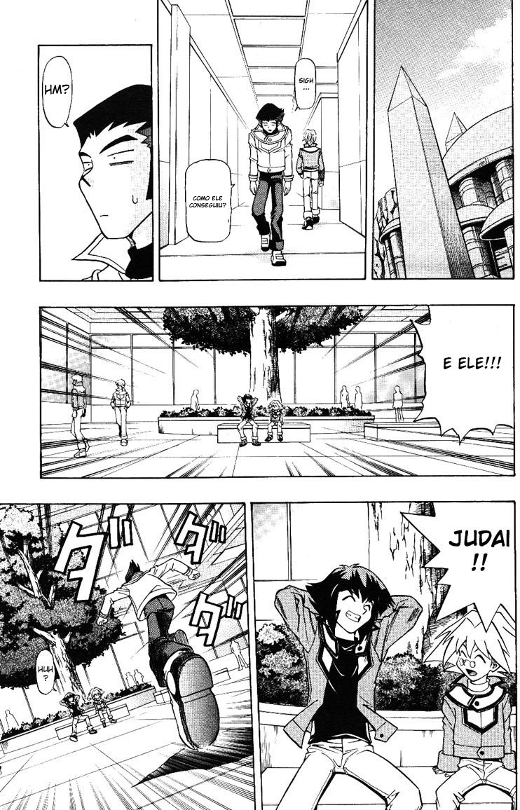 Yu☆Gi☆Oh! GX Capítulo 4 Página 9