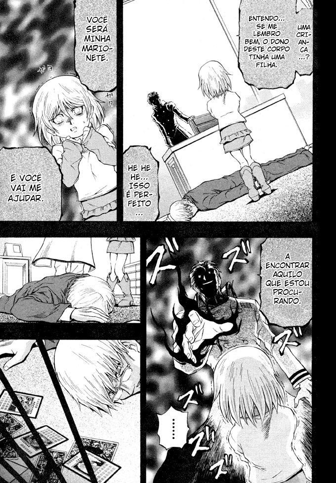 Yu☆Gi☆Oh! GX Capítulo 40 Página 12
