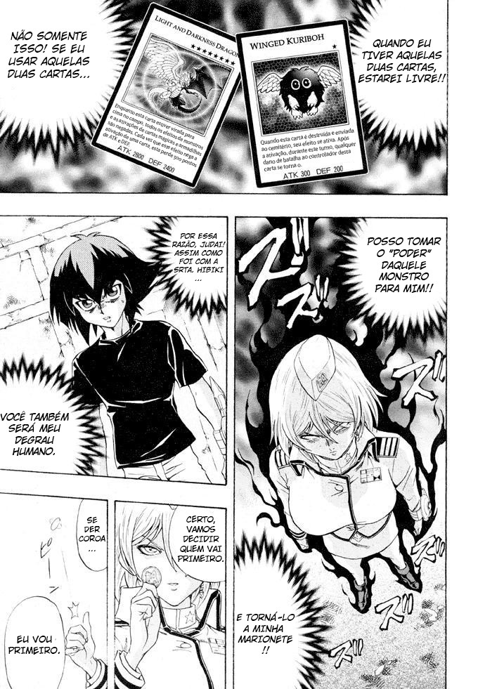 Yu☆Gi☆Oh! GX Capítulo 40 Página 14