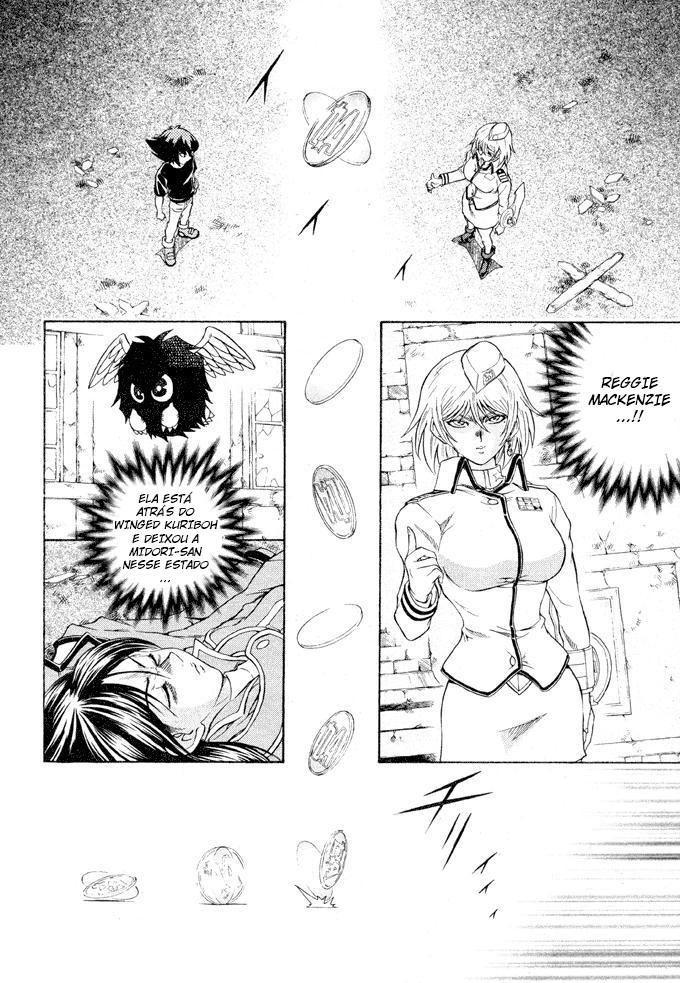 Yu☆Gi☆Oh! GX Capítulo 40 Página 15