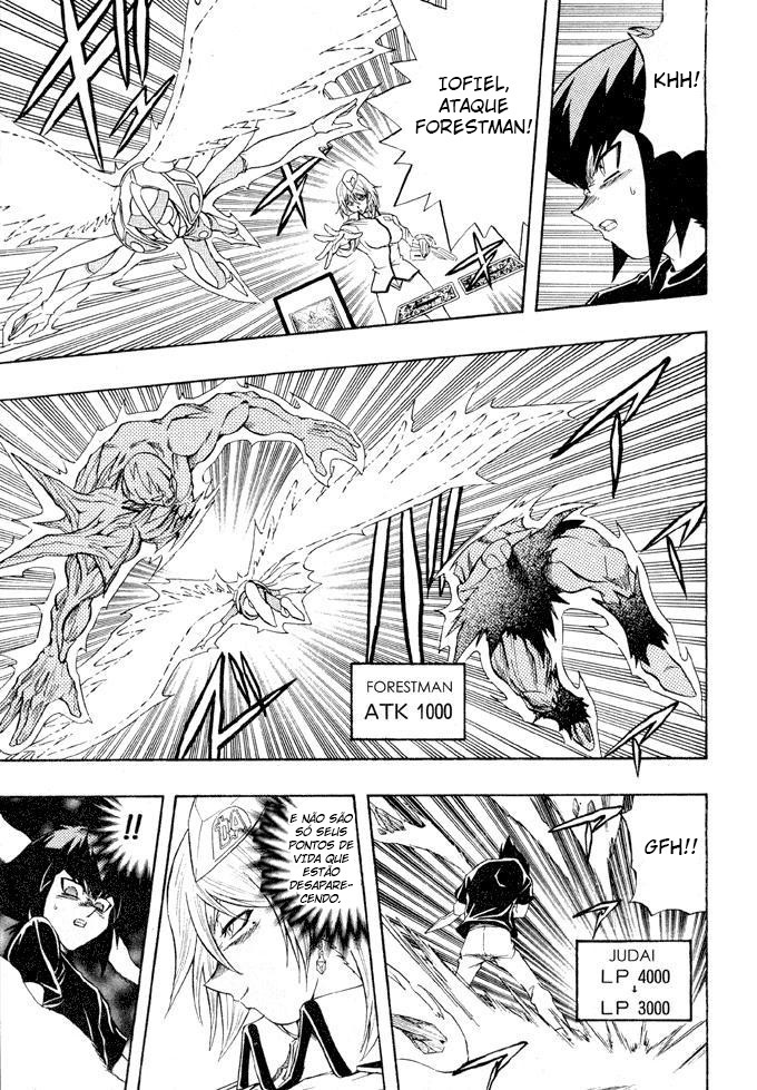 Yu☆Gi☆Oh! GX Capítulo 40 Página 23