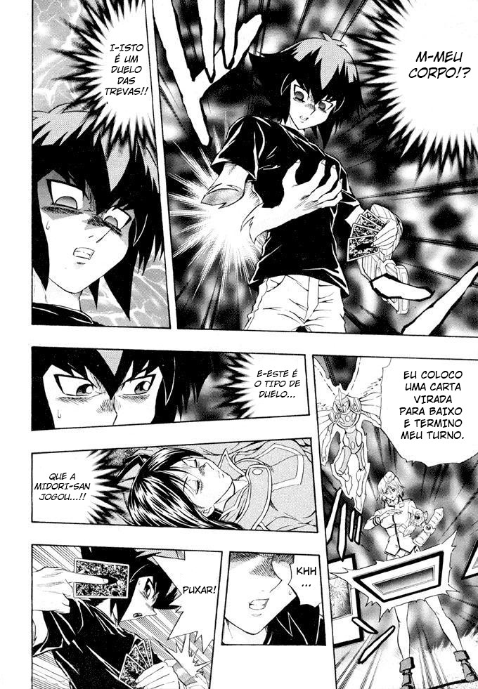 Yu☆Gi☆Oh! GX Capítulo 40 Página 24