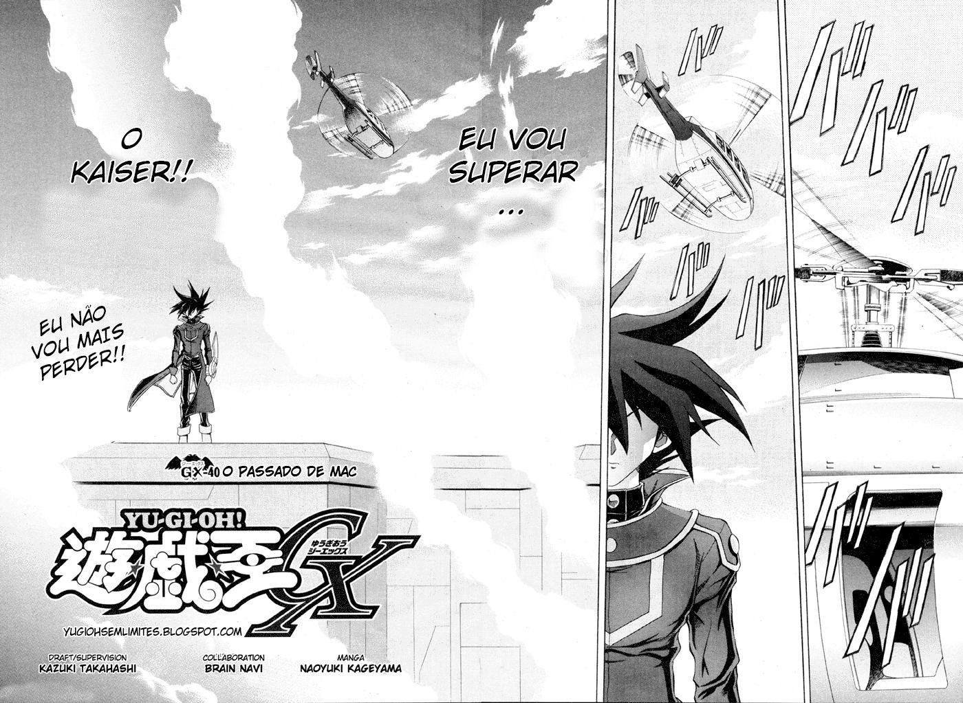 Yu☆Gi☆Oh! GX Capítulo 40 Página 3