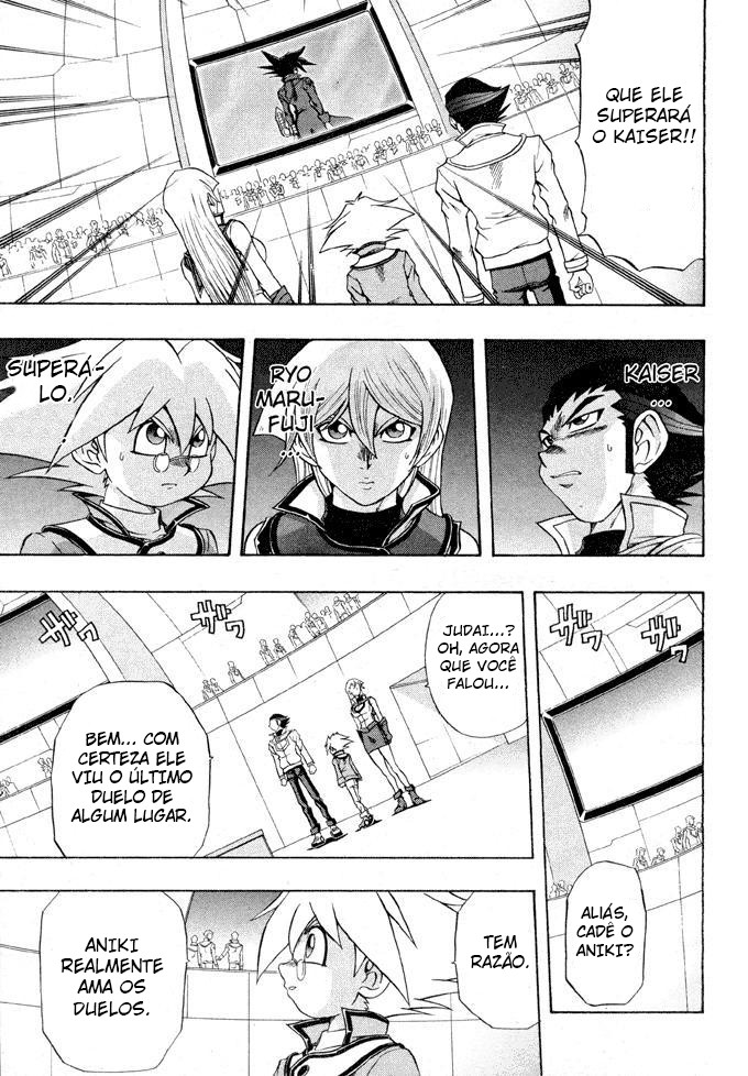 Yu☆Gi☆Oh! GX Capítulo 40 Página 5