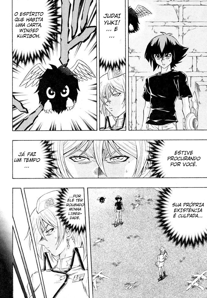 Yu☆Gi☆Oh! GX Capítulo 40 Página 7