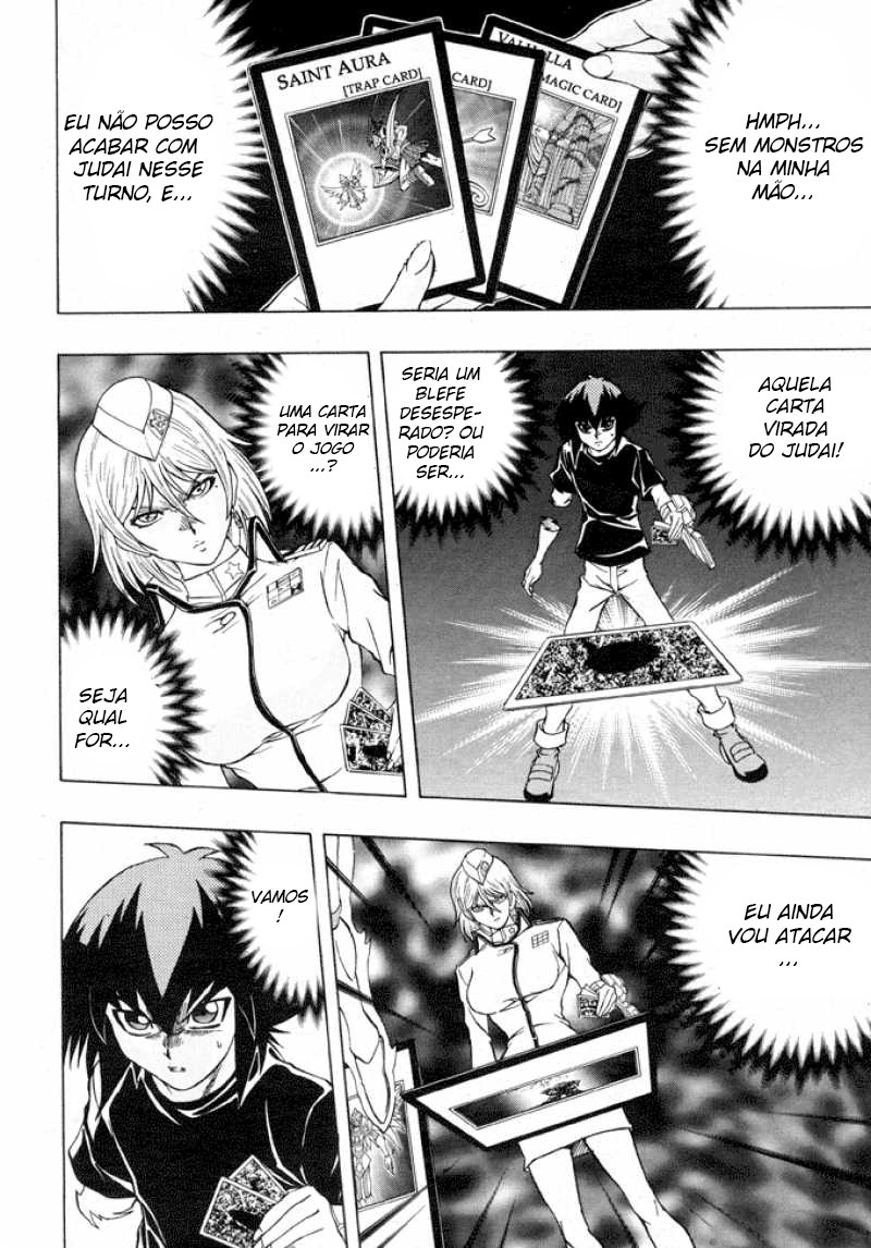 Yu☆Gi☆Oh! GX Capítulo 41 Página 10