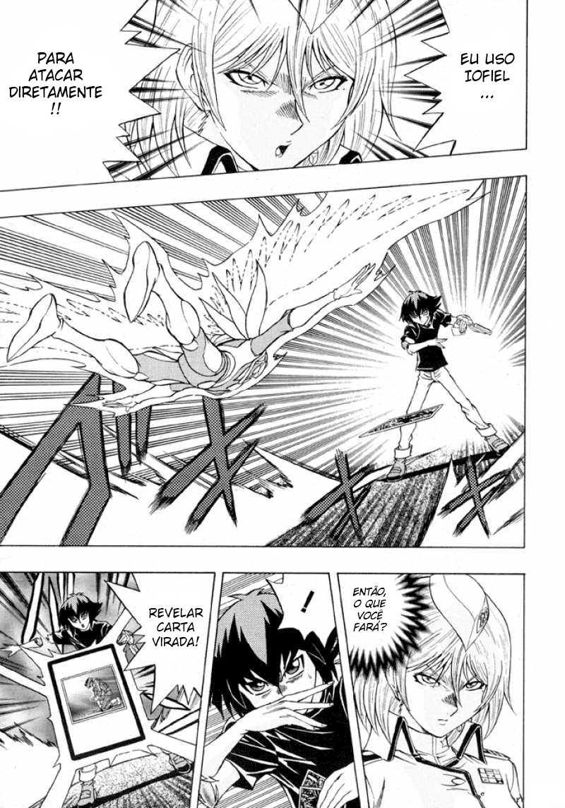 Yu☆Gi☆Oh! GX Capítulo 41 Página 11