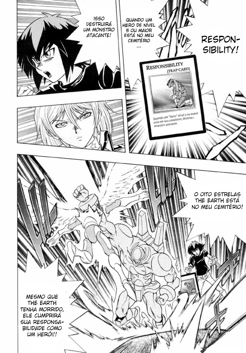 Yu☆Gi☆Oh! GX Capítulo 41 Página 12