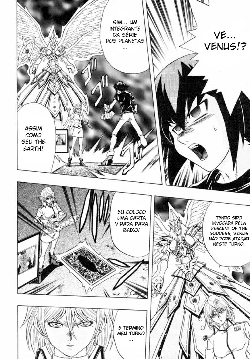 Yu☆Gi☆Oh! GX Capítulo 41 Página 15