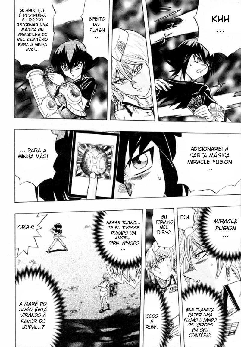 Yu☆Gi☆Oh! GX Capítulo 41 Página 21