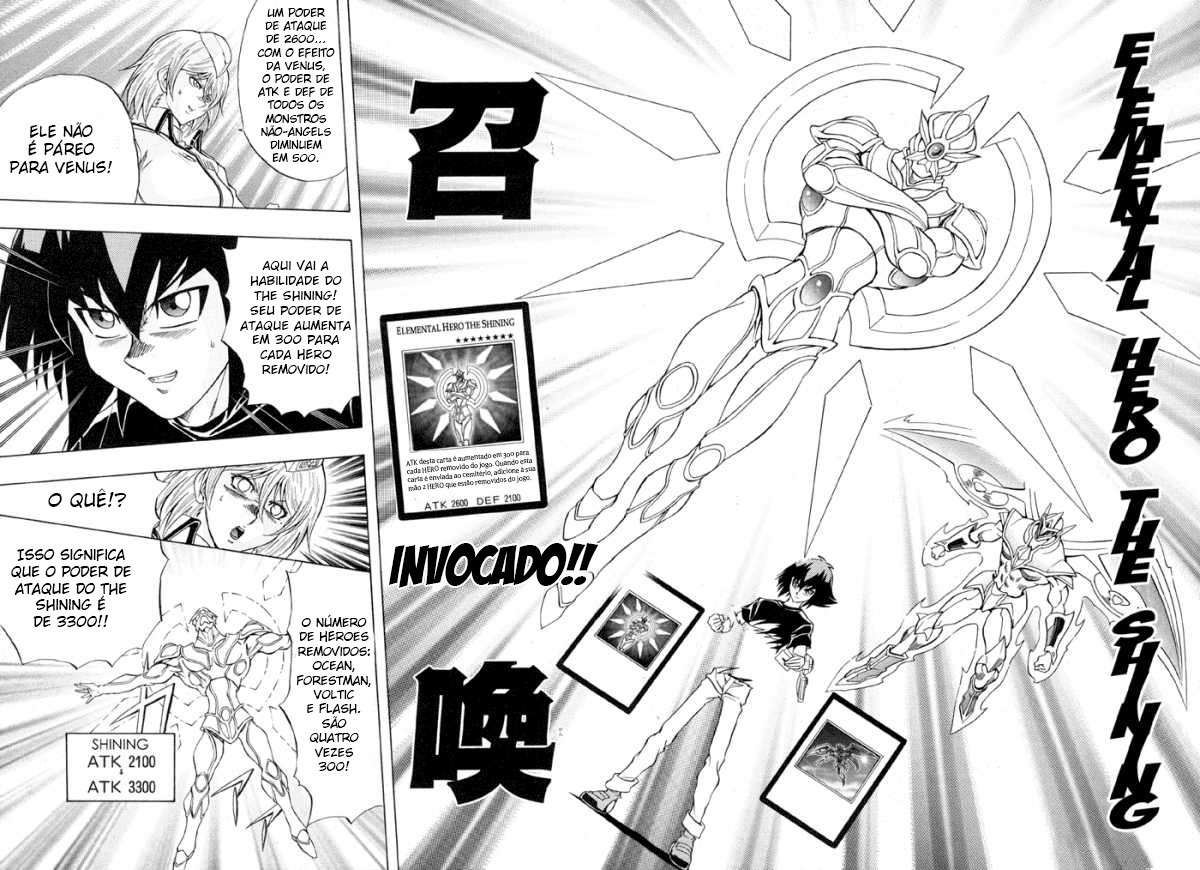 Yu☆Gi☆Oh! GX Capítulo 41 Página 23