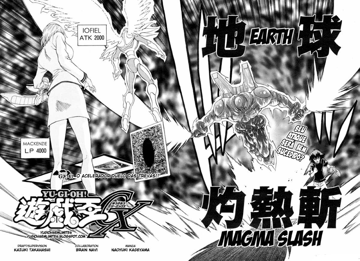 Yu☆Gi☆Oh! GX Capítulo 41 Página 3
