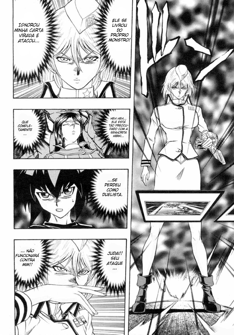 Yu☆Gi☆Oh! GX Capítulo 41 Página 4