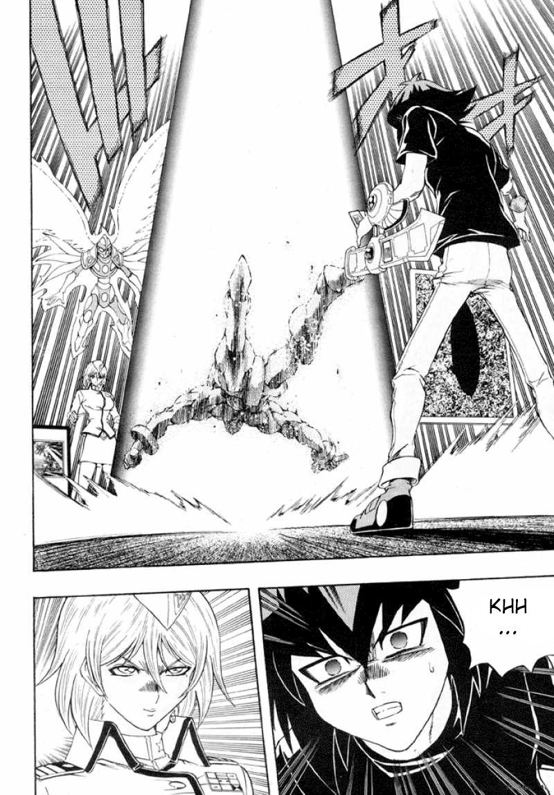 Yu☆Gi☆Oh! GX Capítulo 41 Página 6