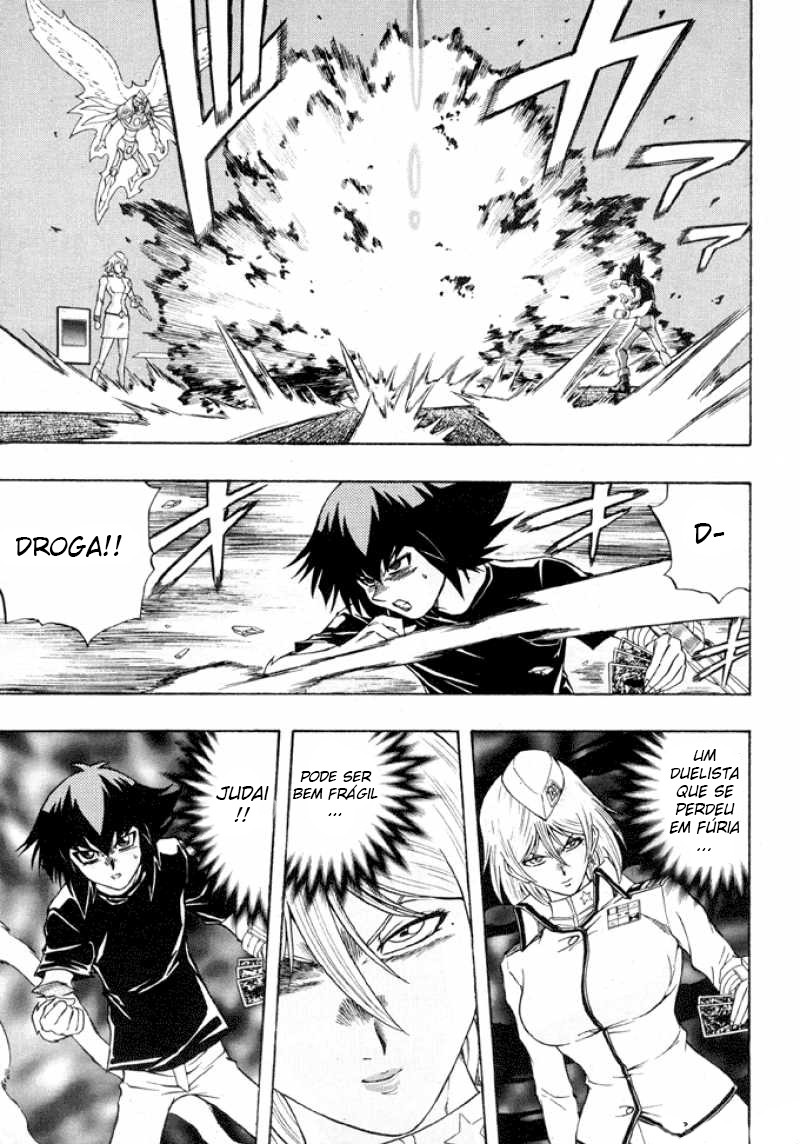 Yu☆Gi☆Oh! GX Capítulo 41 Página 7