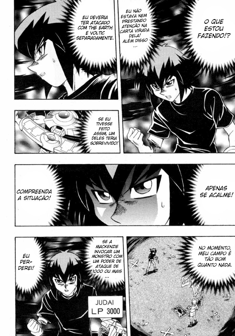 Yu☆Gi☆Oh! GX Capítulo 41 Página 8