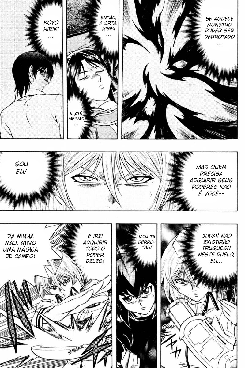 Yu☆Gi☆Oh! GX Capítulo 42 Página 10