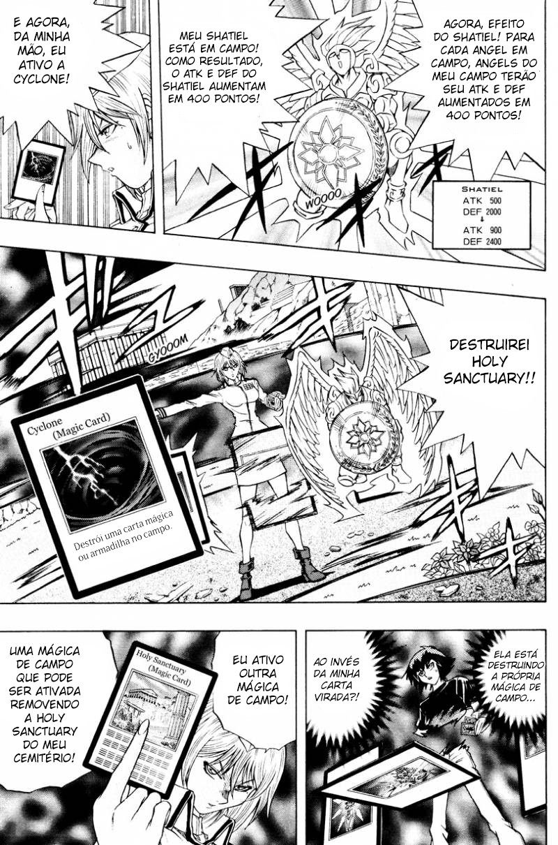 Yu☆Gi☆Oh! GX Capítulo 42 Página 12