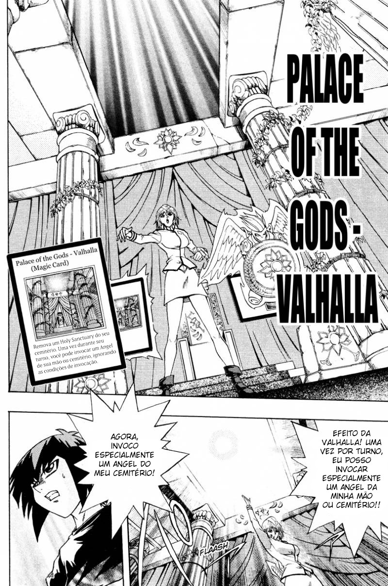 Yu☆Gi☆Oh! GX Capítulo 42 Página 13